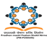 PM Poshan logo
